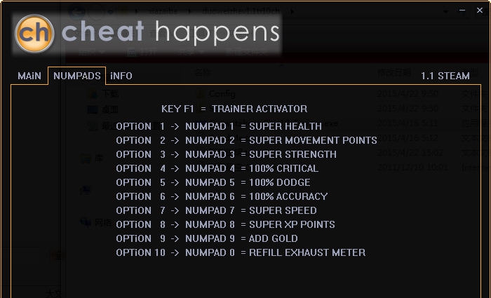 夺位者十项修改器 v3.5