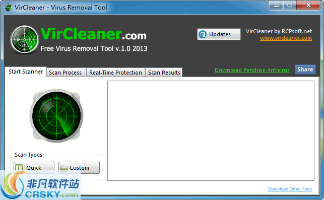 VirCleaner v1.5