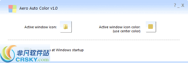 Aero Auto Color v1.2