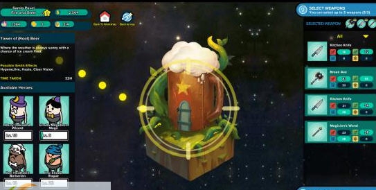 神圣土豆的武器店CE修改脚本 v3.5