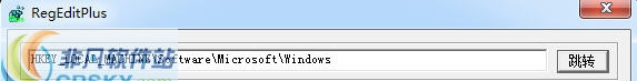 RegEditPlus(注册表快速跳转工具) v1.5