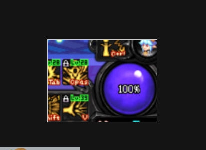 DNF界面补丁血槽优化添加名誉经验 v2.6