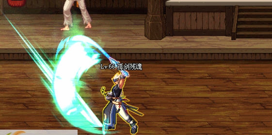 DNF剑神烟雾光效幻影极光特技破军 v2.4