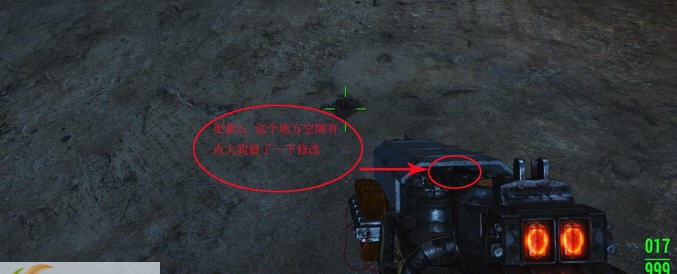 辐射4Mini高斯武器MOD v2.6