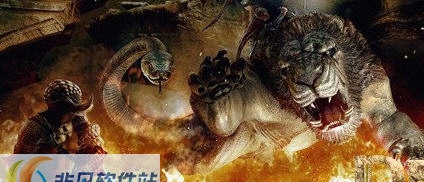 龙之信条黑暗觉醒暗咒岛恶魔套初始存档 v2.6