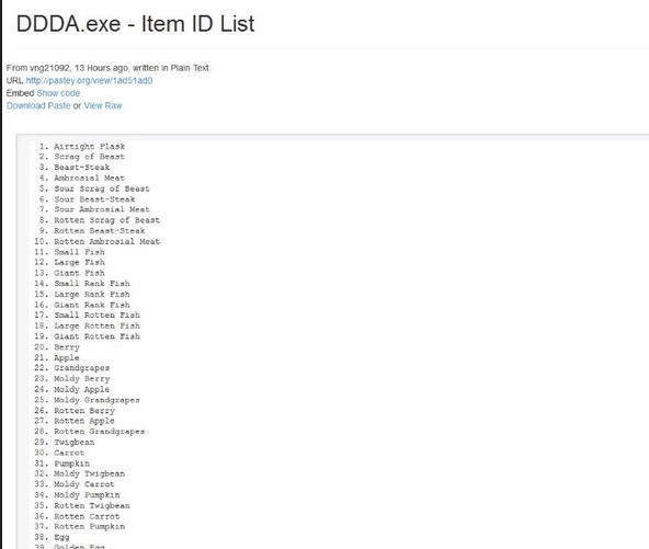 龙之信条黑暗觉醒全物品装备材料等ID大全 v2.6