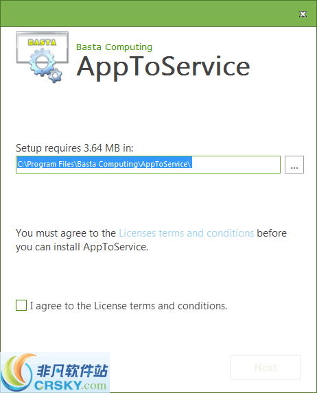 AppToService v4.35.15271