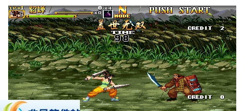 三国战纪2盖世无双 v2.51