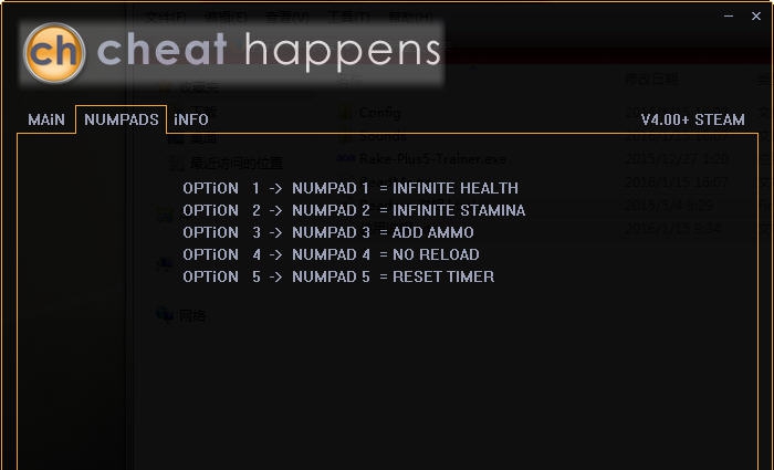 耙子五项修改器 閸忋劎澧梫1.4