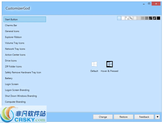 CustomizerGod v1.7.6.7