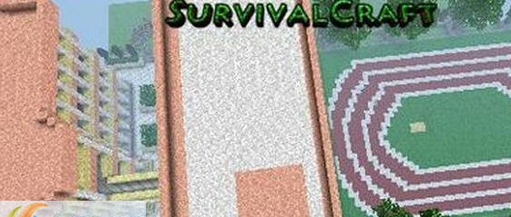 生存战争古老中学存档 v2.6