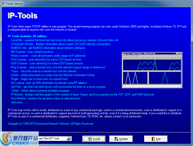IP-Tools Lite v2.76