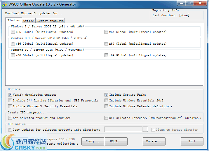 WSUS Offline Update(微软系统补丁下载器) v12.5