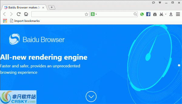 Spark Browser v43.20.1000.210