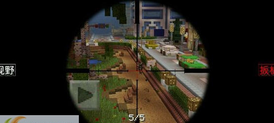 辐射4武器夜视点光影减小MOD v2.5