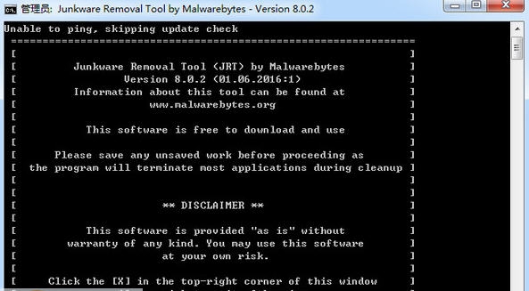 Junkware Removal Tool(顽固软件删除工具) v8.0.11