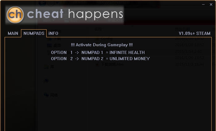 80天环游世界生命金钱修改器 v3.4