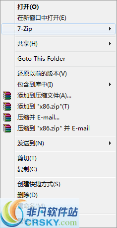 ToFolder v1.3
