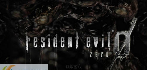 生化危机0高清重制版通关存档 v2.6