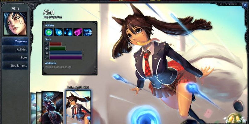 lol狐狸勇者皮肤 v2.5