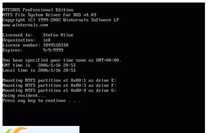 矮人DOS工具箱 v5.9