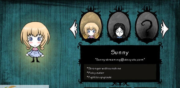 饥荒海难晴天MOD v2.6