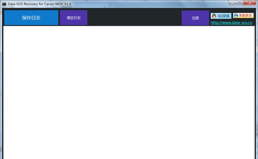Data-SOS佳能MOV碎片数据恢复软件 v1.13