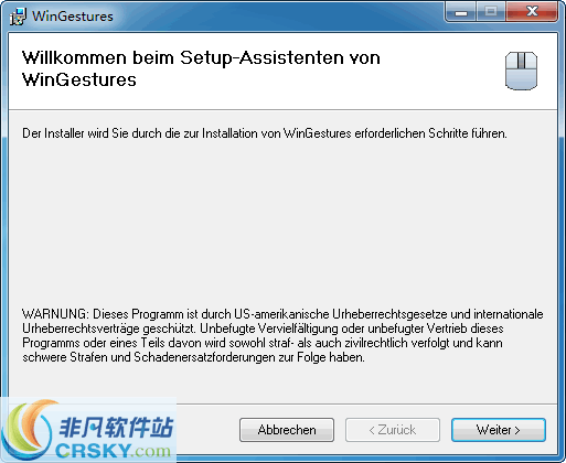 WinGestures v1.0.0.6