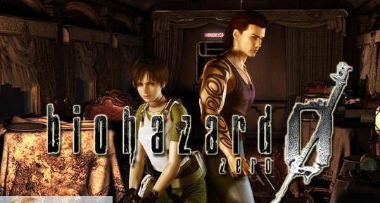 生化危机0HD重制版完美存档 v2.6