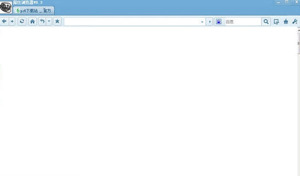 屌丝浏览器 v8.8