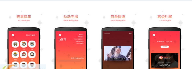 鬼畜输入法安卓版 v2.5