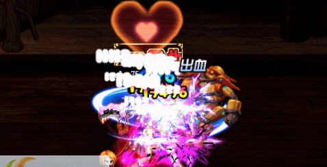 DNF女枪手技能修改漫娘与粉红魔法补丁 v2.5