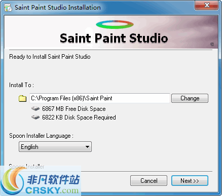 Saint Paint Studio v18.6