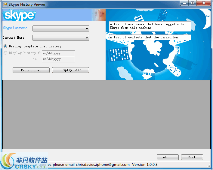 Skype History Viewer v1.0.0.9