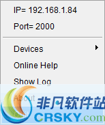 Blackberry Notifier v1.0.4