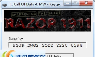 使命召唤4序列号生成器 v1.24