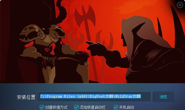 狂野星球大脚辅助 閻庤蓱閺岀劑1.3