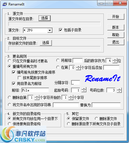 RenameIt v1.44