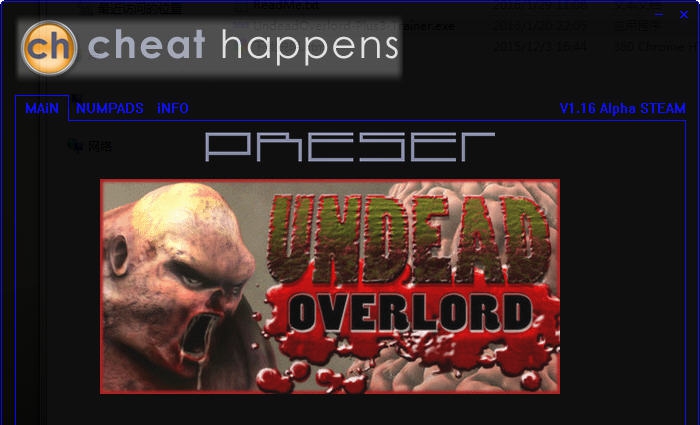 丧尸统治三项修改器 閸忋劎澧梫1.5