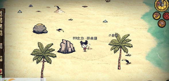 饥荒海难神棍MOD v2.6