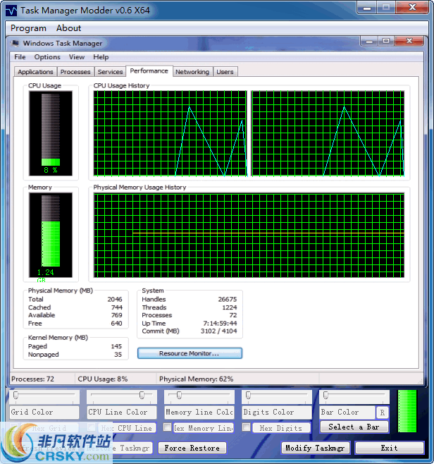 Se7en Task Manager Modder v0.12