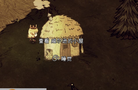 饥荒联机威尔逊的小屋mod 161v1.4