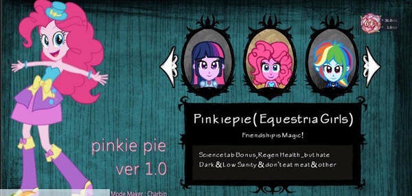 饥荒海难小马碧琪MOD v2.3