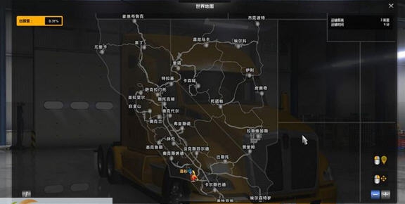 美国卡车模拟中文地图MOD v2.6