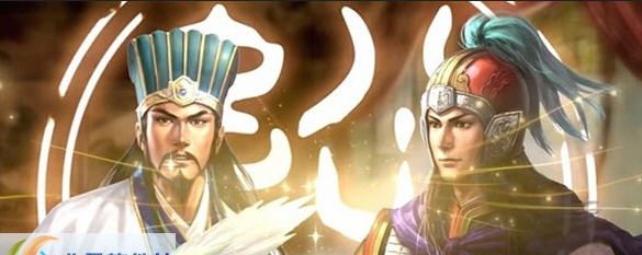 三国志13三十八项修改器 v3.4