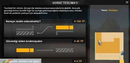 美国卡车模拟提高停车经验MOD v2.6