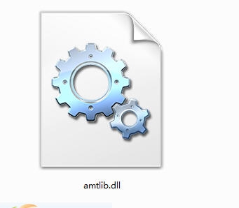 amtlib.dll 閻庤蓱閺岀劑1.5