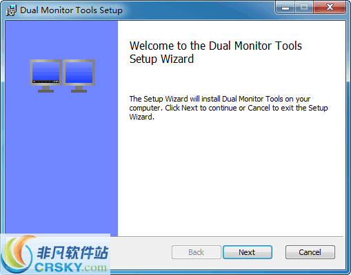 Dual Monitor Tools v2.9