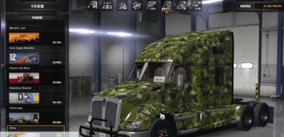 美国卡车模拟肯沃斯T680野战军皮肤MOD v2.4