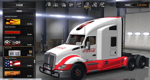 美国卡车模拟肯沃斯T680可口可乐皮肤MOD v2.2